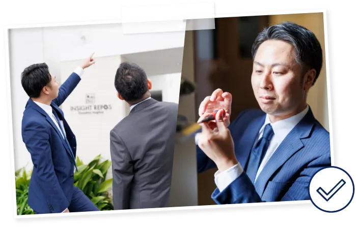 管理物件の巡回