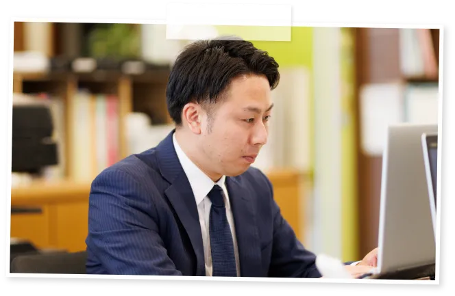 送金明細書の確認