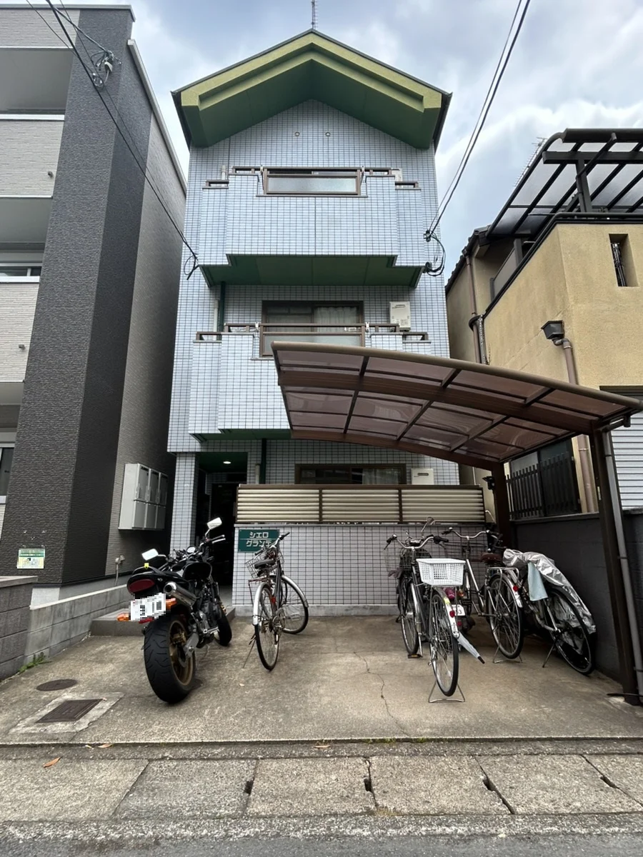 シエログランデ